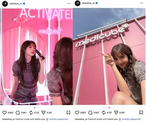  '무쌍 찍는' 에이피알, 미국을 넘어 글로벌로..목표가 50만원 상향-한투