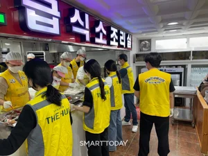 한신공영, 어르신 위한 무료급식 봉사…“효(孝) 가치 기업문화로 확산”