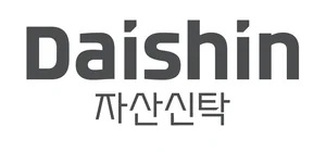 대신자산신탁, 안산 군자주공10단지 사업시행자 지정