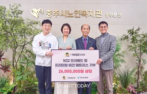 유튜버 김선태와 손잡은 시몬스, 충주시 취약계층에 수면 제품 기부