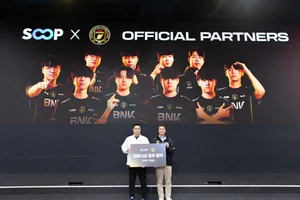 SOOP, BFX와 전략적 파트너십 체결…