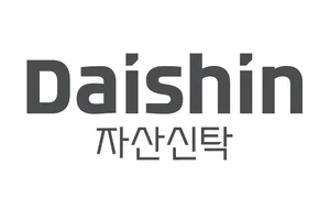 대신자산신탁, 안산 군자주공10단지 사업시행자 지정