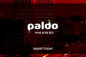 국내 영업익 증발한 팔도, 러시아産 지분법이익으로 당기순익 늘었다
