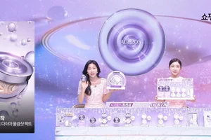 쇼핑엔티, 봄·여름 시즌 뷰티 라인업 확대