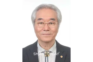 건설근로자공제회 신임 이사장에 장건 前 도자재단 이사장 취임