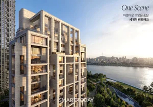 “단지 아닌 도시로”…현대건설, 압구정3구역 미래 주거 청사진 공개