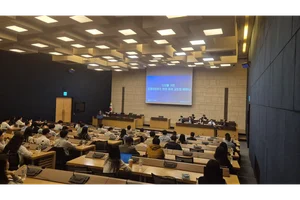 아이티센코어·컴플라이언스인증원, ‘디지털 컴플라이언스’ 통합 전략 공개