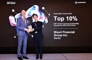 우리금융, S&P글로벌 ‘지속가능성 평가’ 상위 10% 기업 선정