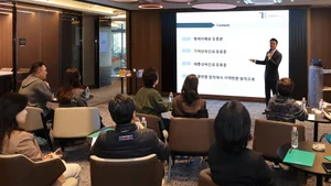 하나은행, ‘상속권·유류분 개정 맞춤형 해법’ 전국 릴레이 세미나 개최