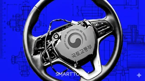 [단독] 소비자 ‘봉’ 취급하는 한국형 레몬법…자동차 교환·환불 고작 1.73%