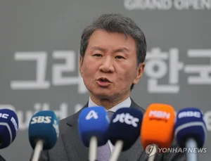 법원, “문체부 정몽규 중징계 요구 정당”…축구협회 패소 