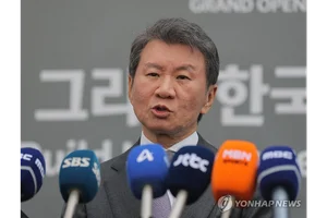 법원, “문체부 정몽규 중징계 요구 정당”…축구협회 패소 
