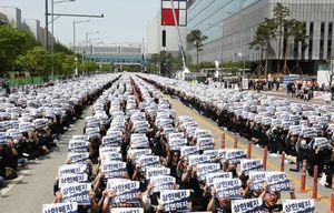 40조 성과급 vs 주주 재산권…삼성전자 평택서 노조·주주 '맞불' 집회
