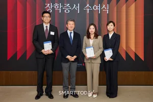 포니정재단, 학술연찬회 열고 연구성과 공유…장학증서 수여