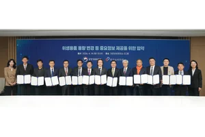 LG유니참, 제품 용량 변경 시 소비자에 공개..