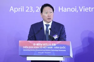 SK, 베트남과 AI 협력 강화... 데이터센터, 연계 인프라 사업 등 공동 모색