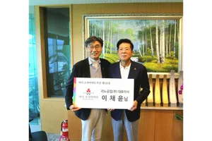 리노공업, 이채윤 회장 8600억원 주식 매각 예고..2001년 상장 첫 매각