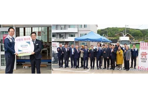 한일전기, 남해 지족마을과 ‘지역 상생 파트너십'..전국 자매결연 확대