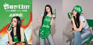 유통업계 굿즈 트렌드, '소장'에서 '실용'으로…소비자 라이프스타일 저격