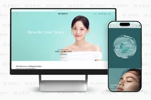 파마리서치, 리쥬란코스메틱 공식몰 그랜드 리뉴얼 