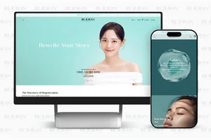 파마리서치, 리쥬란코스메틱 공식몰 그랜드 리뉴얼 