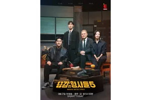  티캐스트 이채널, 2년 연속 제작역량 ‘매우우수’…