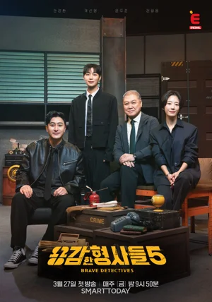  티캐스트 이채널, 2년 연속 제작역량 ‘매우우수’…