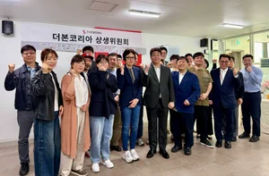 더본코리아, 6월 ‘빽다방 20주년 기념’ 브랜드 리뉴얼 추진 결의