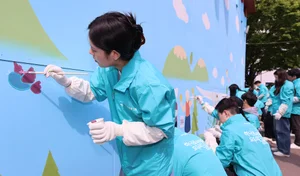 하나금융그룹, 발달장애인 예술가와 함께한 인천지역 벽화조성 봉사활동