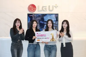LG유플러스, NCSI 이동전화·IPTV 동시 1위…AI 통한 품질 혁신 주효