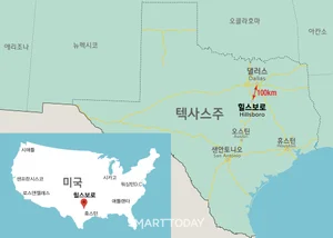  현대엔지니어링, 美 태양광 PF 4600억 확보…북미 재생에너지 사업 '가속'