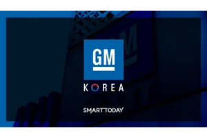 [제너럴모터스 탐방] ①GM 한국사업장, 소형 SUV 생산 200만대 돌파…