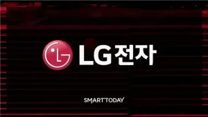 LG전자, 생활가전-전장 분기 매출 10兆 돌파... 1분기 확정실적 발표