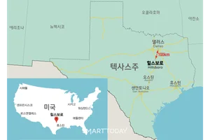  현대엔지니어링, 美 태양광 PF 4600억 확보…북미 재생에너지 사업 '가속'