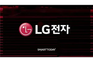 LG전자, 생활가전-전장 분기 매출 10兆 돌파... 1분기 확정실적 발표