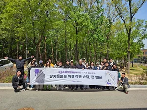 포포즈, ‘반려마루 여주’서 정기 봉사활동…유기동물 돌봄 실천 