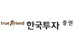 한국투자증권, 디폴트옵션 3년 수익률 93.17%