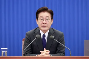 이 대통령, 