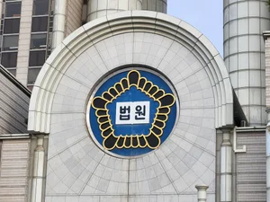 '김건희 2심' 재판 신종오 판사 숨진 채 발견