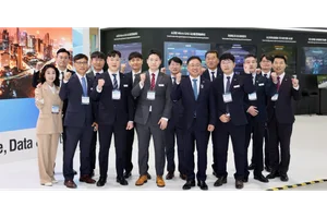 한전KDN, ‘국제 전기전력 전시회 EPTK 2026’ 참가