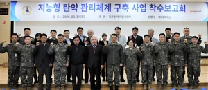 AI가 탄약 관리도...네비웍스, 지능형 탄약 관리체계 구축 사업 착수