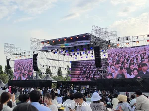 bhc, 복합 문화 축제 '별 하나 페스티벌' 개최...수익금 전액 기부
