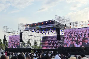bhc, 복합 문화 축제 '별 하나 페스티벌' 개최...수익금 전액 기부