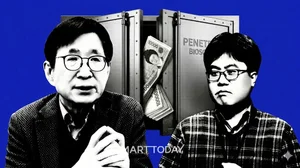 [페니트리움바이오 유증] ①이상한 타이밍과 주가, 금감원 지적 똑닮았다