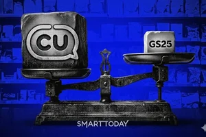 바닥 치고 회복한 편의점 업계…GS25 수익성 압도한 CU