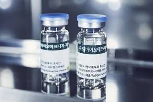 VC 부사장 영입한 듀켐바이오, 빅파마 협업 기회 발굴한다
