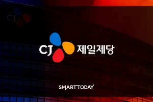 CJ제일제당, 1분기 매출 4조271억원·영업이익 1485억원