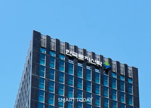 한국토지신탁-굿네이버스, 유산기부 활성화 맞손
