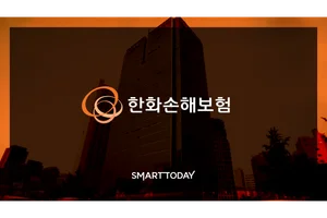 한화손해보험, 1분기 순이익 989억원..예상치 상회