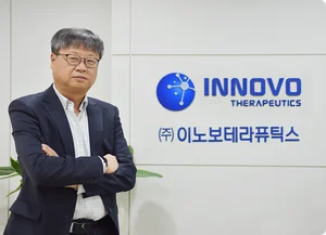 [바이오 디코드] 이노보테라퓨틱스, 대웅제약 손잡고 글로벌 상업화 속도…6600억 빅딜
